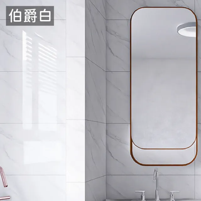 【Jo Go Wu】仿真大理石磁磚貼-6入(60X30cm/地板貼/墻貼/廚房防油貼/衛生間/牆壁裝飾)