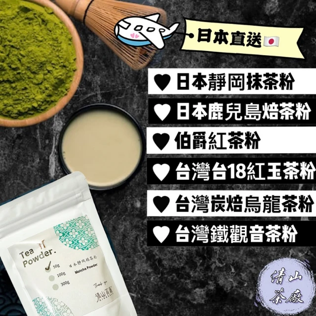 GUSTOSA 玩饗食庫 馬達加斯加 頂級香草豆莢 5g X