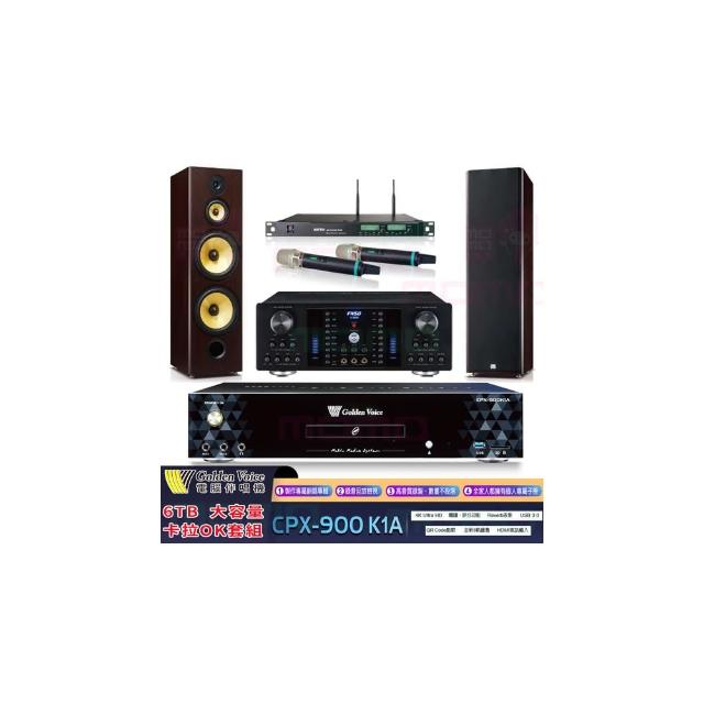 【金嗓】K1A+FNSD A-380N+ACT-8299PRO++SD-903N(6TB伴唱機+卡拉OK擴大機+無線麥克風+落地型主聲道喇叭)