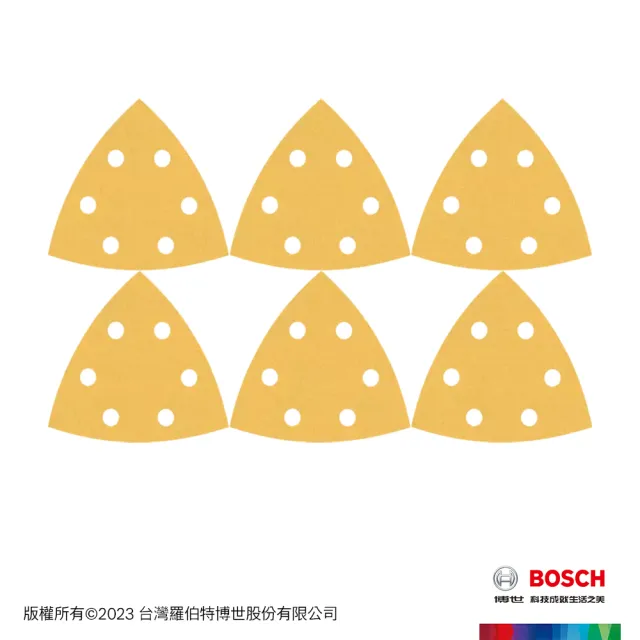 【BOSCH 博世】超耐久金色三角形自黏砂紙套裝組 G60x2 G120x2 G240x2_93 mm