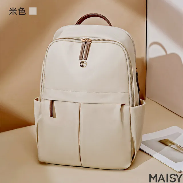 【MAISY】時尚輕便尼龍大容量優雅雙肩包(現+預  黑色／米色)