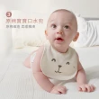 【Gennies 奇妮】彌月禮盒 恬睡小兔好眠禮盒4件組(包巾+寶寶帽+圍兜+肚圍)