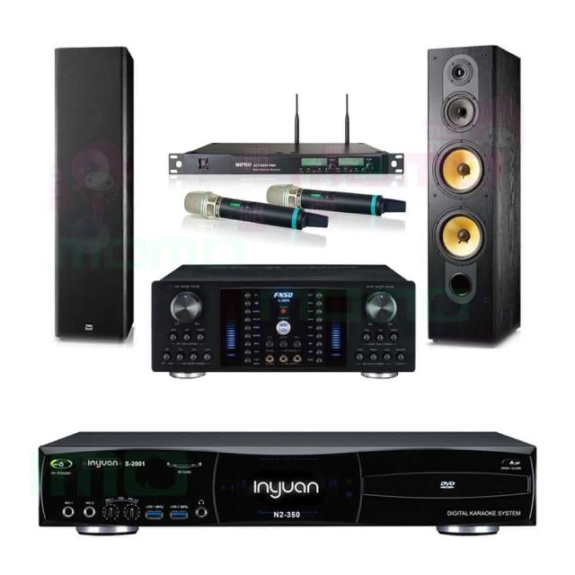 【音圓】S-2001 N2-350+FNSD A-380N+ACT-8299PRO++SD-803N(點歌機4TB+擴大機+無線麥克風+喇叭)