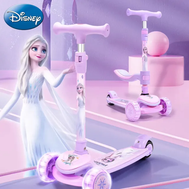 【Disney 迪士尼】兒童5段調整閃光加寬輪可折疊滑板車(冰雪奇緣 蜘蛛人)