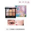 【KATE 凱婷】幻遊彩繪六色彩盤(網路限量販售)