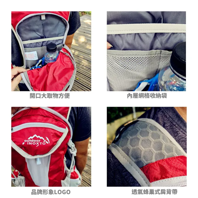 【May Shop】戶外自行車背包 騎乘背包 附頭盔籃球網 防潑水騎行包(輕便跑步包)