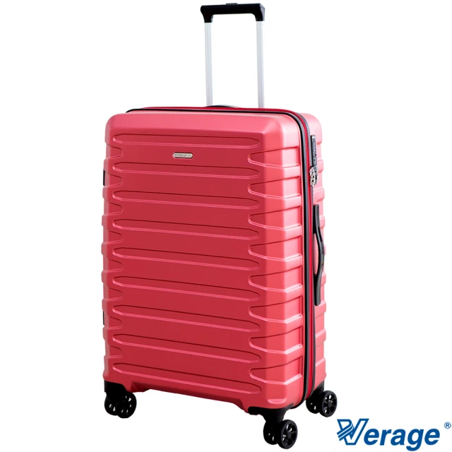 Verage 維麗杰 25吋璀璨輕旅系列行李箱/旅行箱(紅)