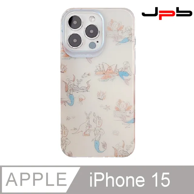 【JPB 日本橋】iPhone15  6.1吋旅人生活 強化手機防摔殼(iPhone15  6.1吋)