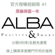 【ALBA】雅柏官方授權A1 時尚珍珠貝晶鑽女腕錶-玫瑰金x白-30mm(AH7AW6X1)