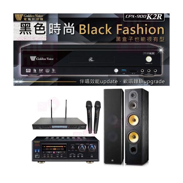 【金嗓】CPX-900 K2R+DSP-A1II+SR-889PRO+FNSD SD-803N(4TB點歌機+擴大機+無線麥克風+喇叭)