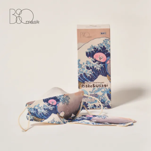 【BioMask杏康安】四層口罩-荒唐世界博物館-浮世繪（奶茶色）10入/盒(醫療級、台灣製造)
