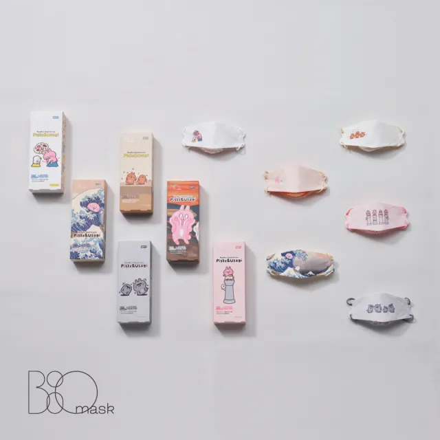 【BioMask杏康安】四層口罩-荒唐世界博物館-神殿（粉底）10入/盒(醫療級、台灣製造)