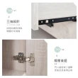 【時尚屋】霍爾橡木白3x7尺三抽衣櫃CW22-A012(台灣製 免組裝 免運費 衣櫃)