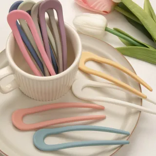 【MISA】磨砂髮簪 U型髮簪 盤髮髮簪/糖果色系磨砂U型盤髮髮簪 盤髮器(9色任選)