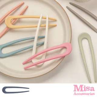【MISA】磨砂髮簪 U型髮簪 盤髮髮簪/糖果色系磨砂U型盤髮髮簪 盤髮器(9色任選)