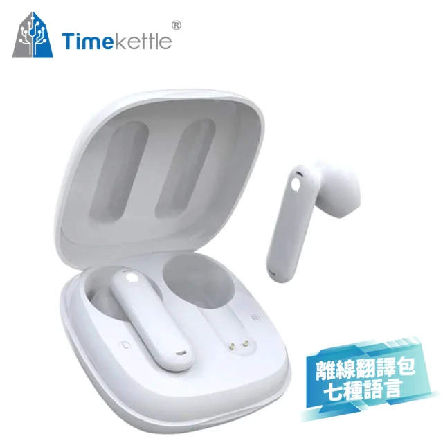 Timekettle WT2 edge翻譯耳機_離線版(雙向翻譯 離線翻譯 支援多國語言及口音)