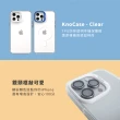 【Knocky 原創】Knocase-Clear iPhone 13/14/15系列 支援MagSafe 防摔透明手機保護殼