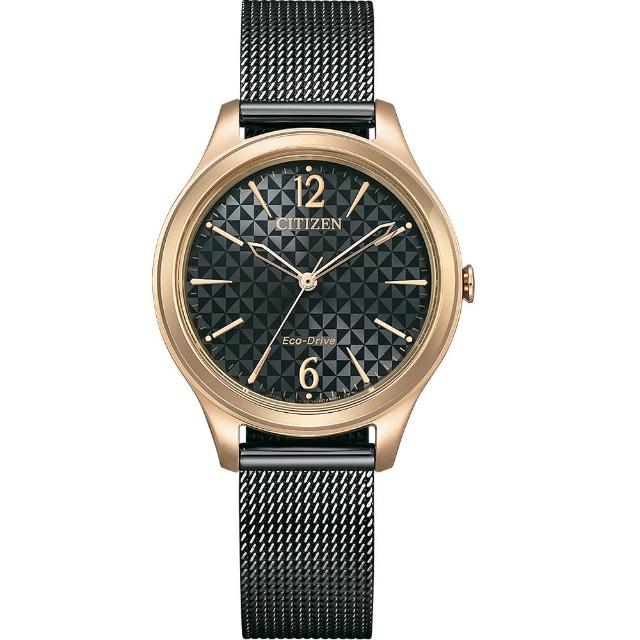【CITIZEN 星辰】光動能菱格紋米蘭帶女錶-32mm 手錶 618年中慶 推薦(EM0509-87E)