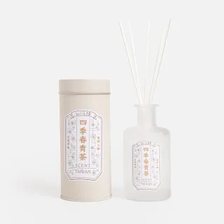 【hoi!LAB】台灣茶香氛-精油擴香220ml(多款味道可選)