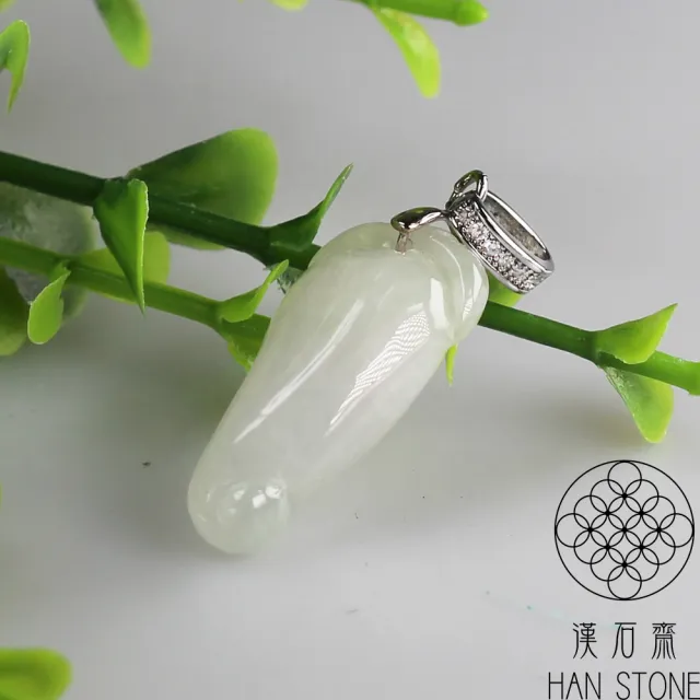 【漢石齋】天然翡翠A貨 小福瓜玉佩吊墜 冰糯種(12*25*7mm)