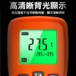 【BRANDY】紅外線測溫槍 溫度槍 溫度量測 紅外線測量溫度 -50~1100℃ 3-TG1100(工業級測溫槍 測溫儀)