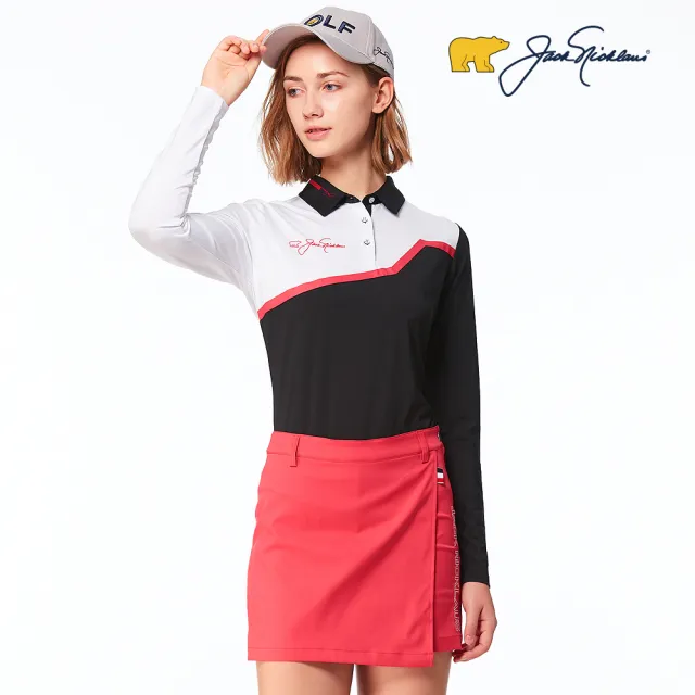 【Jack Nicklaus 金熊】GOLF女款彈性吸濕排汗配色POLO/高爾夫球衫(白色)