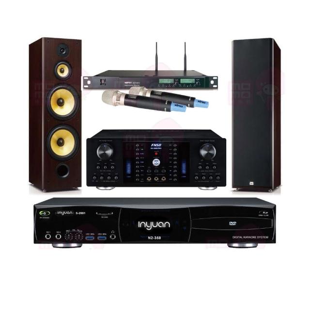 【音圓】S-2001 N2-350+FNSD AK-8800 PRO+ACT-65II+FNSD SD-903N(點歌機4TB+擴大機+無線麥克風+喇叭)