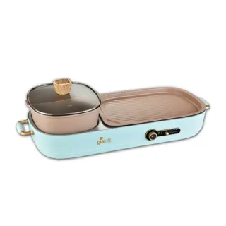 【義大利Giaretti珈樂堤】多功能電烤盤(GT-MFM36)