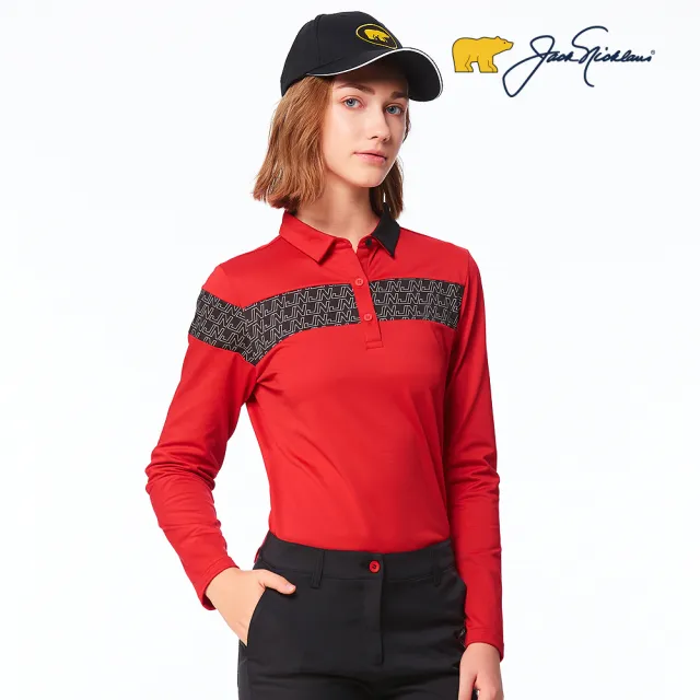 【Jack Nicklaus 金熊】GOLF女款彈性剪接吸濕排汗POLO/高爾夫球衫(紅色)