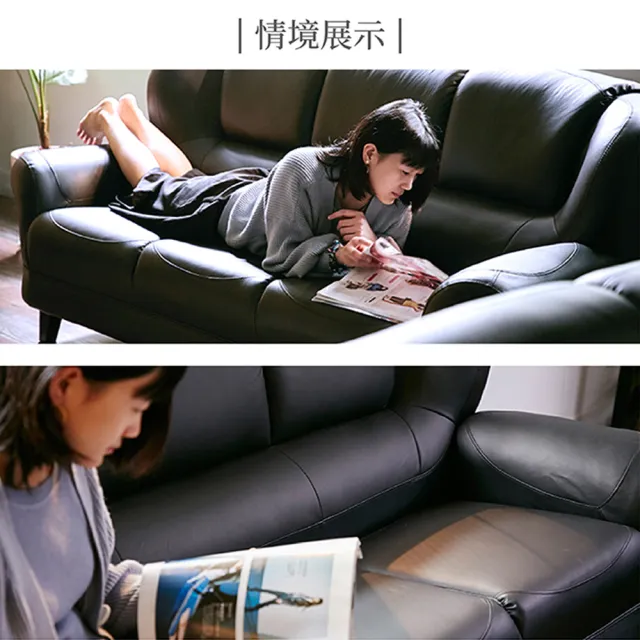 【IHouse】長野 經典傳奇半牛皮沙發(3人坐+腳椅)