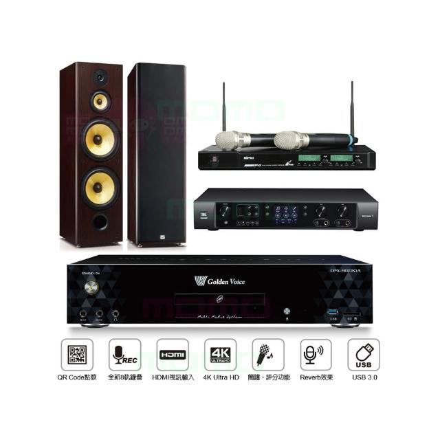 【金嗓】CPX-900 K1A+JBL BEYOND 1+ACT-941+SD-903N(6TB伴唱機+數位多功能擴大機+無線麥克風+落地式喇叭)