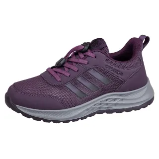 【HAPPY WALK】網布休閒鞋/透氣網布舒適百搭休閒健步鞋(紫)