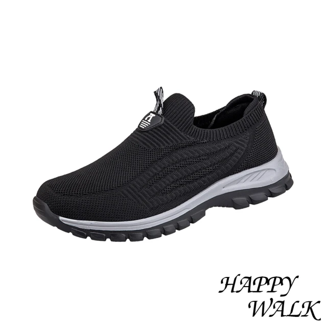 【HAPPY WALK】透氣休閒鞋 套腳休閒鞋/立體流線飛織透氣套腳舒適彈力健步鞋-男鞋(黑)