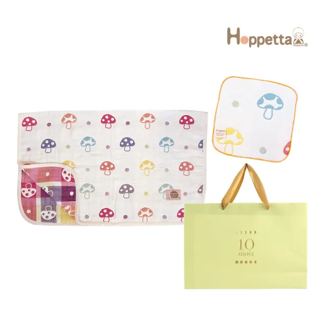 【Hoppetta】日本得獎蘑菇六層紗被彌月禮袋組(日本製冬暖夏涼四季款多款花色)
