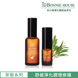 【Bonnie House 植享家】茶樹淨化控油抗痘美膚組