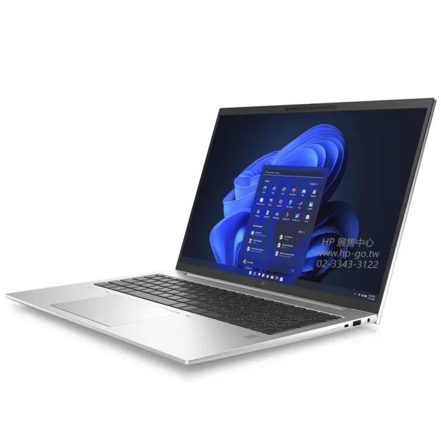 HP 惠普】16吋i7-12代商用筆電(Elitebook 860 G9/6Y520PA/i7-1265U/16G