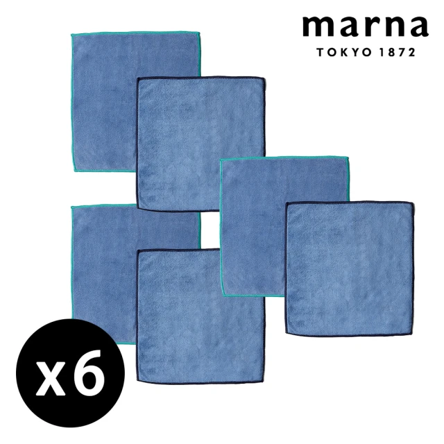 MARNA 超細纖維吸水抹布30x30cm(2入/組 共3組)