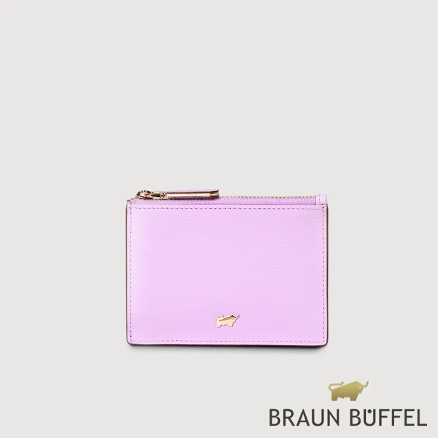 BRAUN BUFFEL 德國小金牛 台灣總代理 城市 拉鍊零錢包-薰衣草紫(BF817-163-DL)