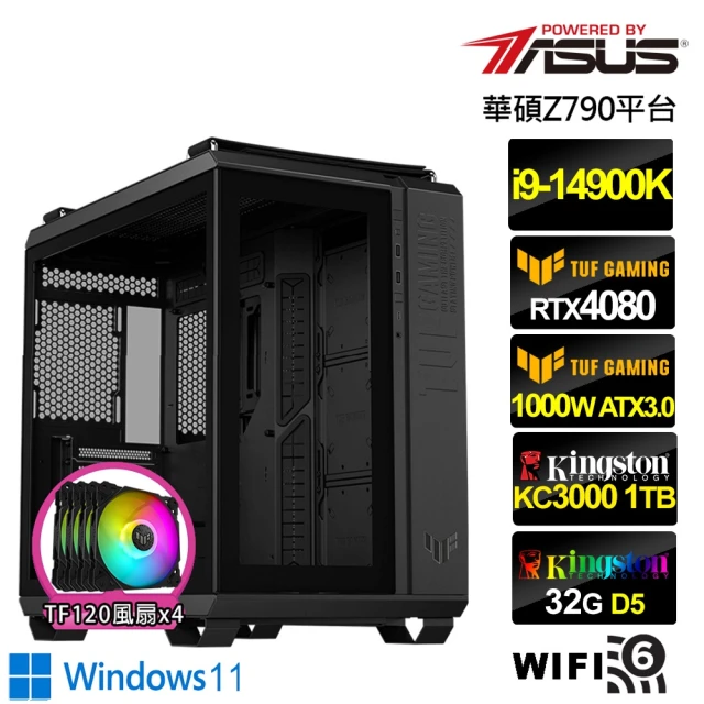 華碩平台華碩平台 i9廿四核GeForce RTX 4080 Win11{亢龍魔將SW}水冷電競機(i9-14900K/Z790/32G/1TB)