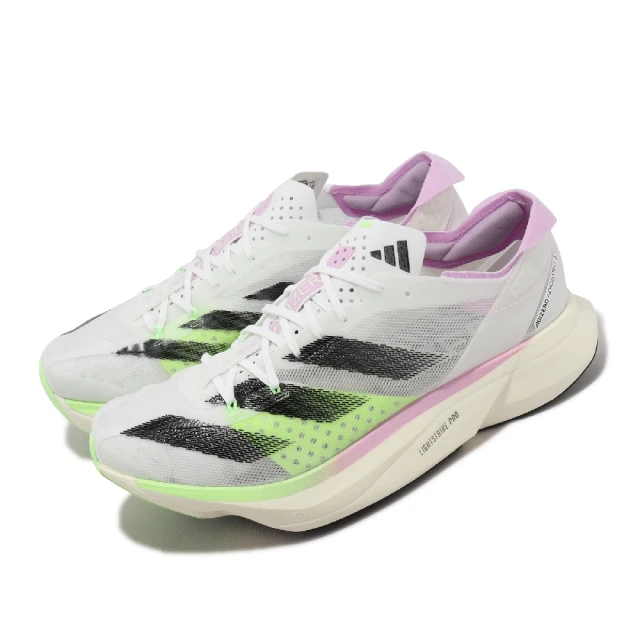 adidas 愛迪達 競速跑鞋 Adizero Adios 