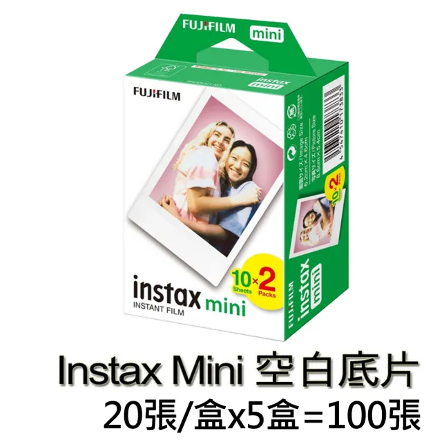 FUJIFILM 富士 instax mini 空白底片(10入組)