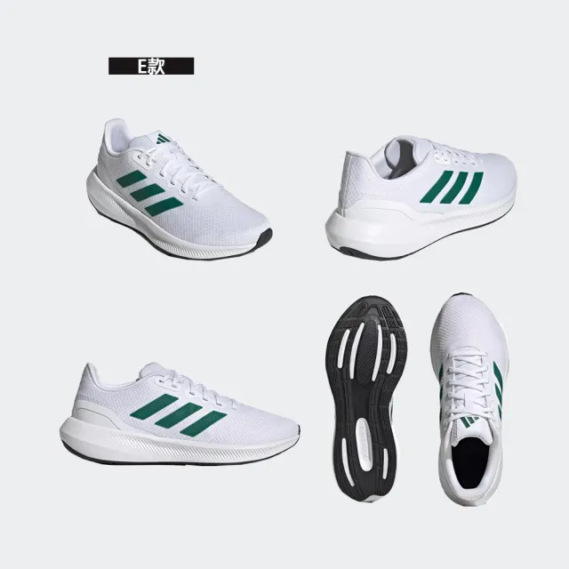 【adidas 愛迪達】運動鞋 休閒鞋 男鞋 女鞋(IE2006&HP6642&ID7372&HP6646&ID2293&ID2279)