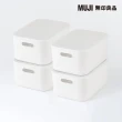 【MUJI 無印良品】軟質聚乙烯收納盒/中+蓋(4入組)