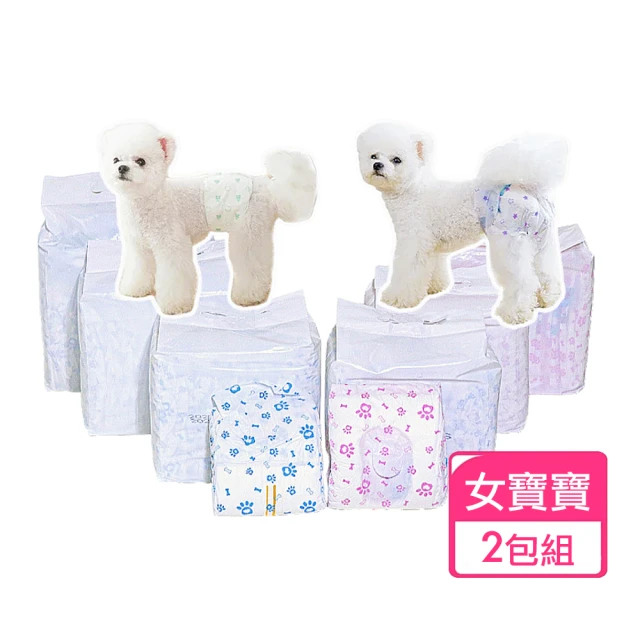 BV Pets 寵物生活家 家用厚款型寵物尿布墊-4包(吸水