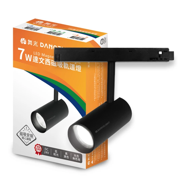 SZXMT LED遙控線控煙霧機 常亮款舞臺特效煙霧發生器 