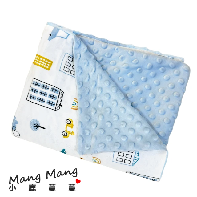 Mang Mang 小鹿蔓蔓 寶貝觸覺安撫蓋毯(六款可選)折
