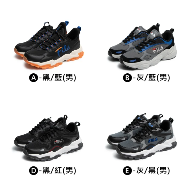 FILA 慢跑鞋 運動鞋 Hidden Tape 8 女 -