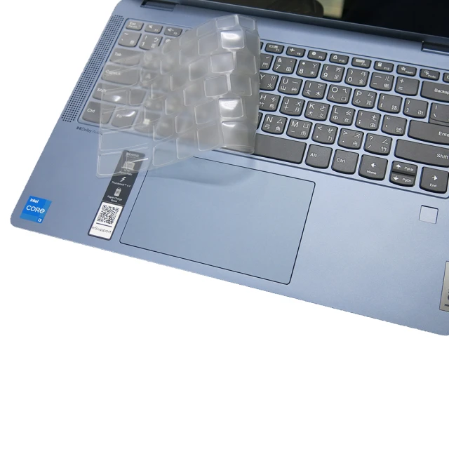 EzstickEzstick Lenovo IdeaPad Flex 5 14IAU7 奈米銀抗菌TPU 鍵盤保護膜(鍵盤膜)