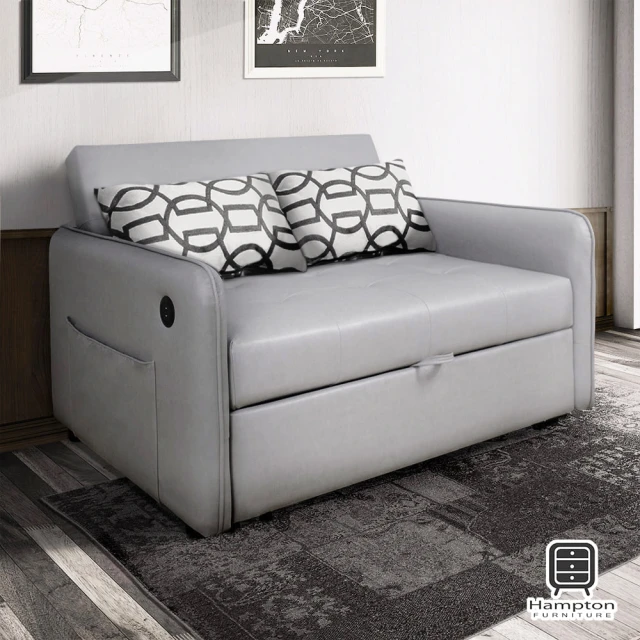 Hampton 漢汀堡 德瑞克耐磨皮雙人沙發床-岩石灰(SB插孔/雜誌欄設計/附抱枕2顆/機能設計)