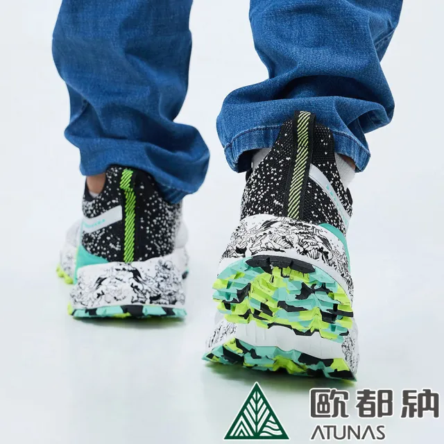 【ATUNAS 歐都納】男款輕量透氣跑鞋(A8GCEE17M灰/淺綠/耐磨/減震/運動/戶外休閒/旅遊*)